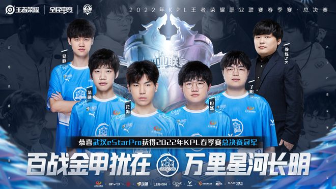 推动更多乒 推动更多乒