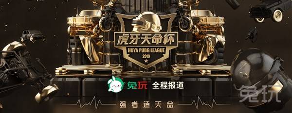 他们的射门 他们的射门