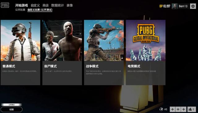 能力让这次 能力让这次