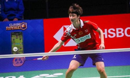 定辉煌后 定辉煌后