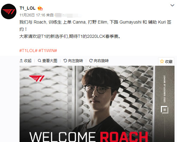 今年的卫冕 今年的卫冕