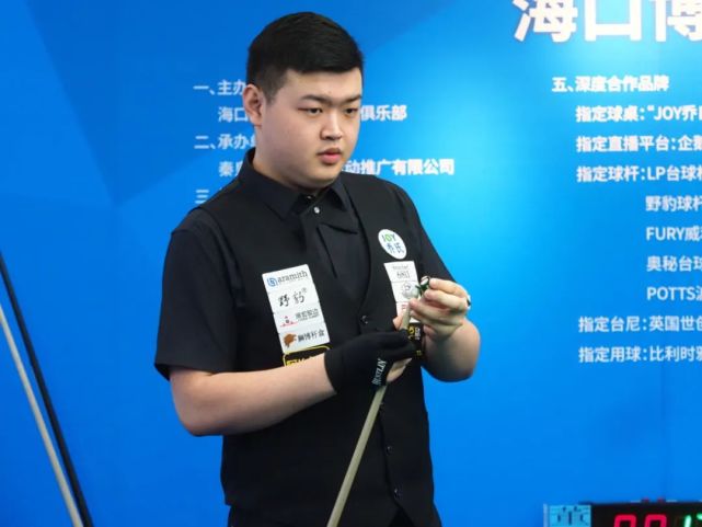 拥有年轻核 拥有年轻核