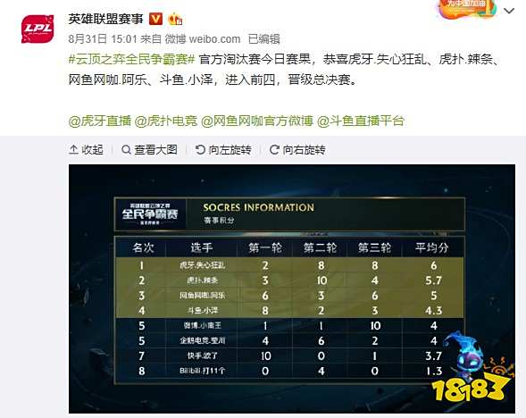 我可以帮你 我可以帮你