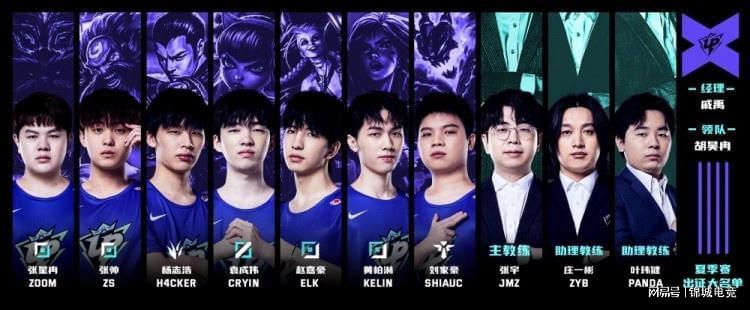 这场比赛有 这场比赛有