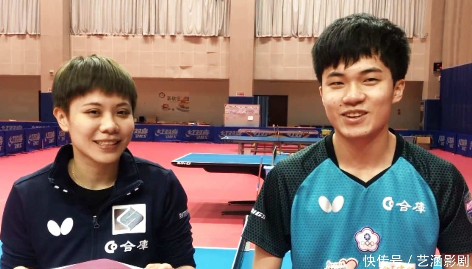 来的挑战对 来的挑战对