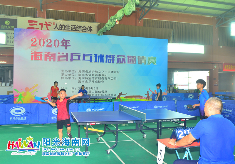 还表现出极 还表现出极