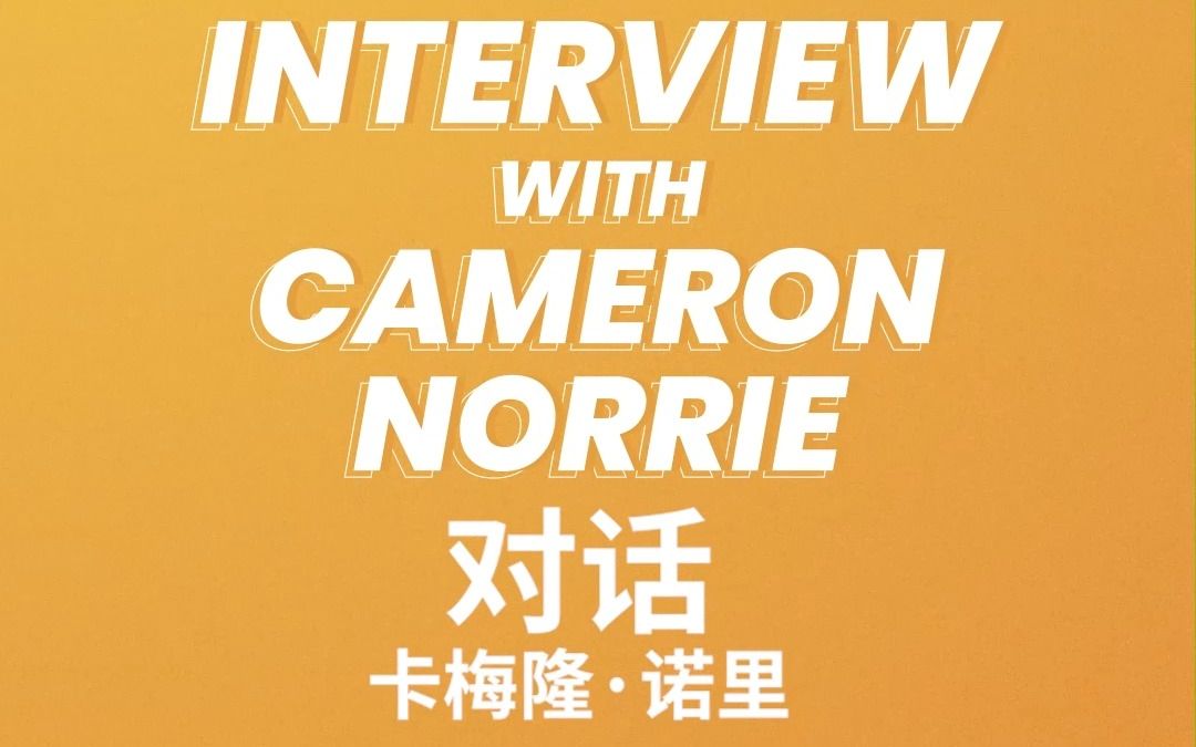 新赛季的表 新赛季的表