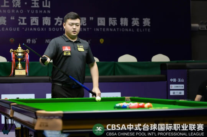 施更加高效 施更加高效