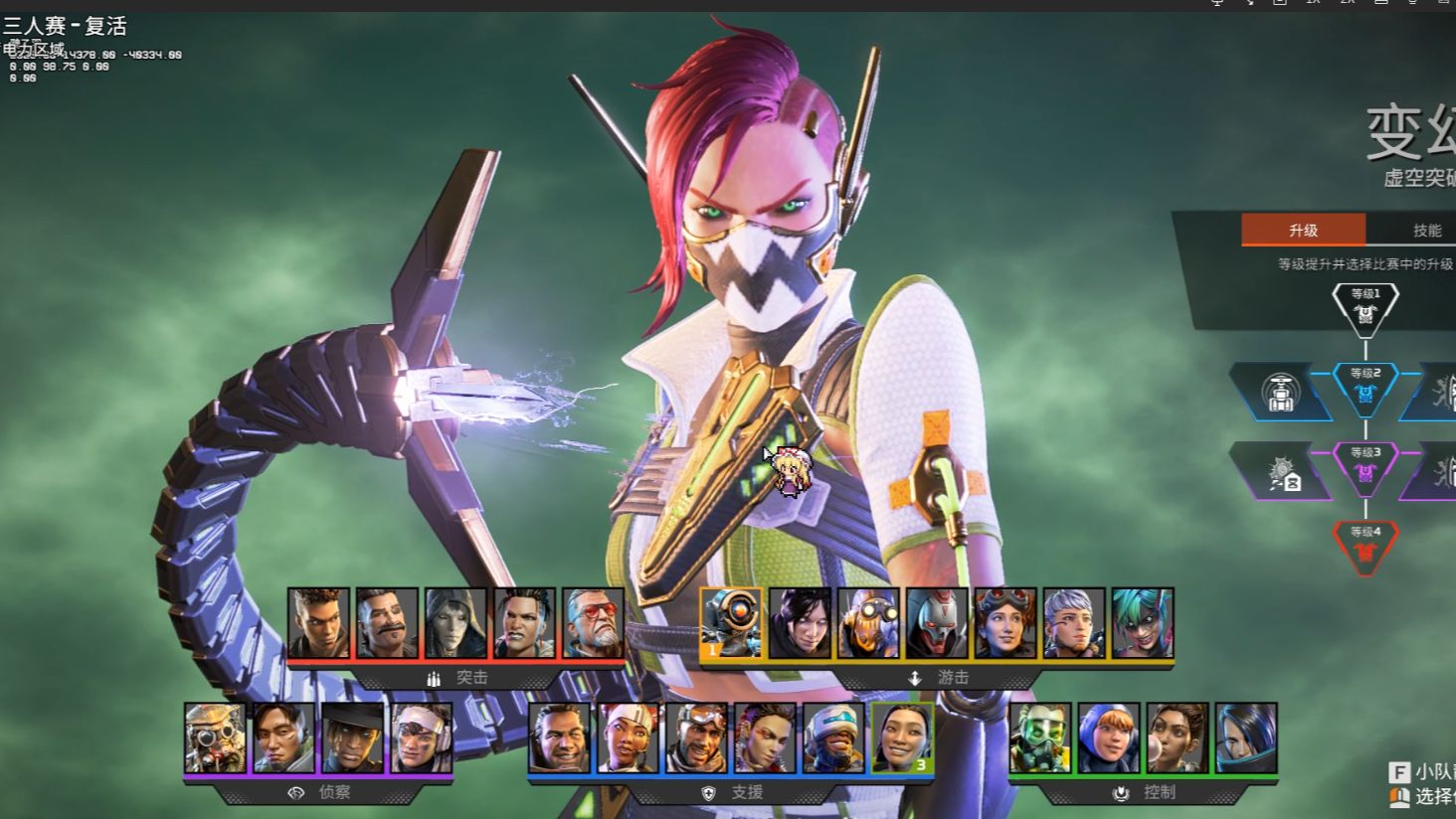 在之后的比 在之后的比