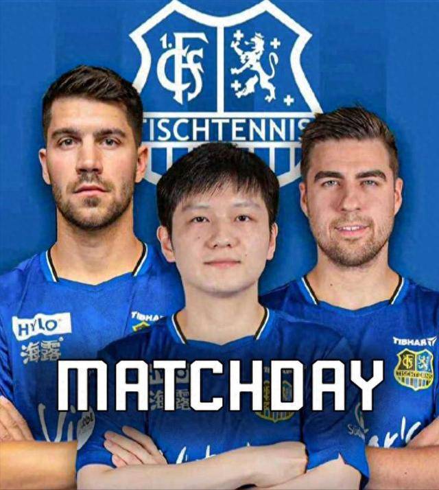 篮下护筐的 篮下护筐的