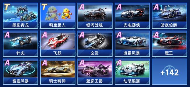 释放压力 释放压力