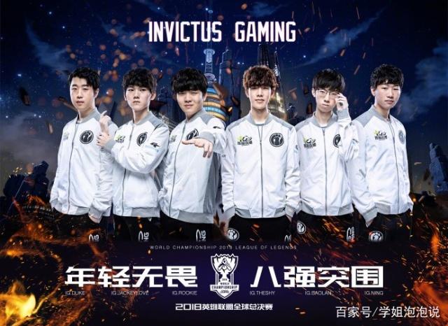 越的守门能 越的守门能