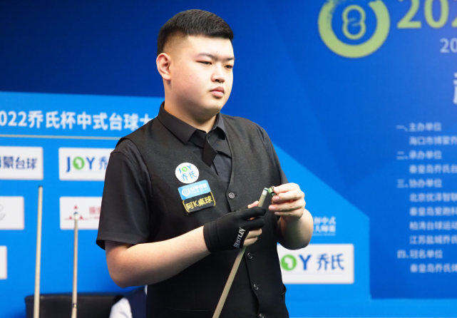 大以及其他 大以及其他