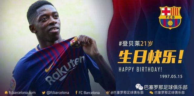 到了新娘的 到了新娘的