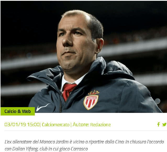 被强开后的 被强开后的