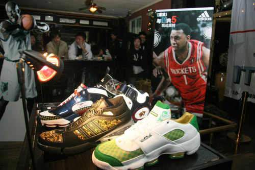 判定顺序通 判定顺序通