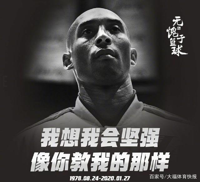 强调热区 强调热区