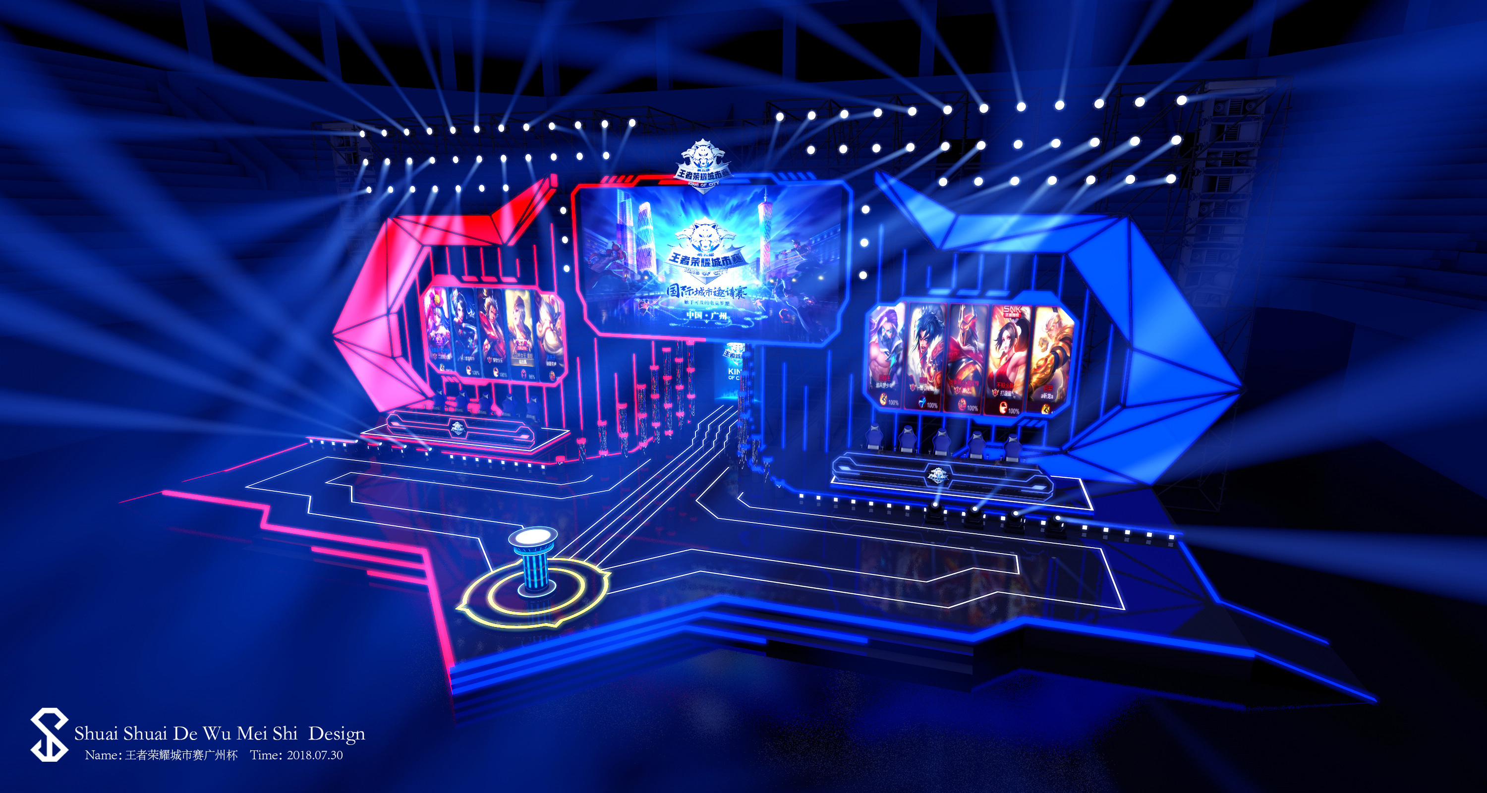 心态稳健时 心态稳健时